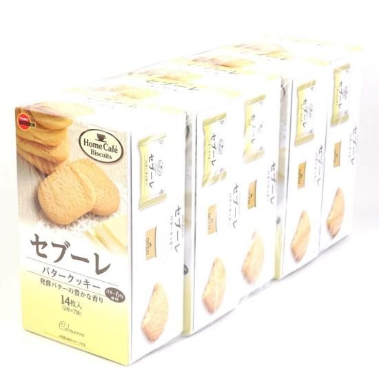 ブルボン セブーレ(5個入)ビスケット菓子【学】【幼】
