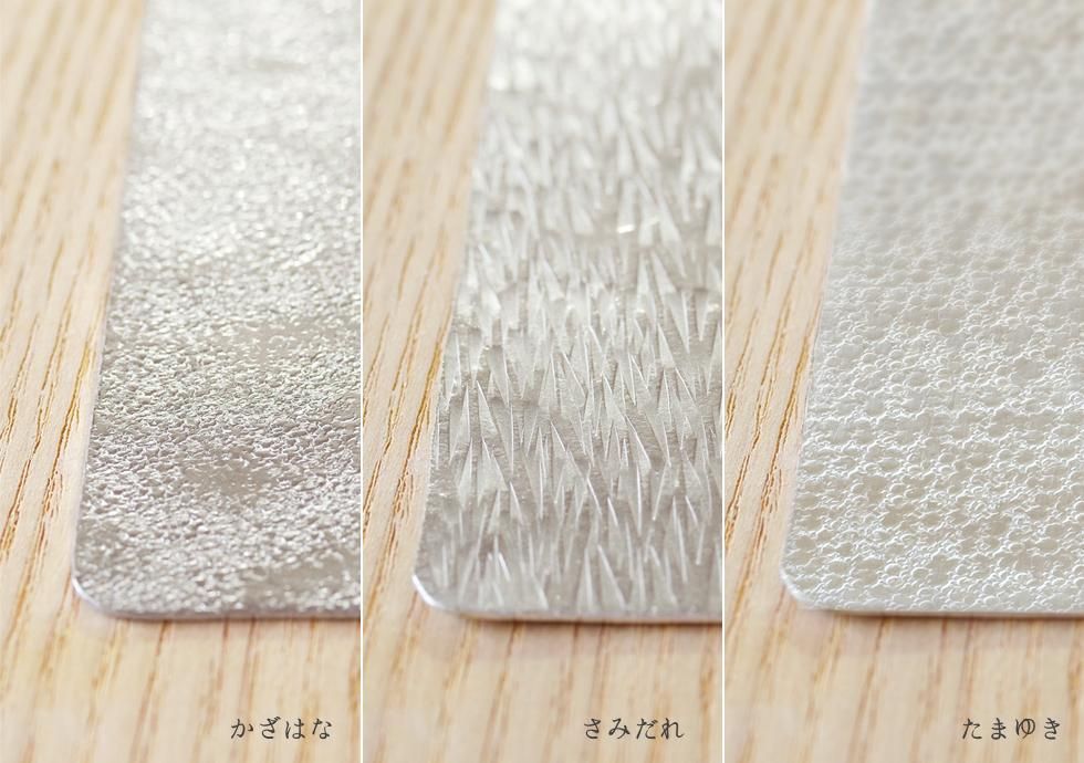 すずがみギフトセット 18×18 2枚入り ころ18セット - syouryu
