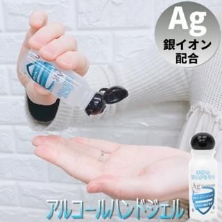 ᡼ ݥ  ߸ˤ 륳 ϥ  륳ϥɥ 25ml    ʬ۹ ͽɥå