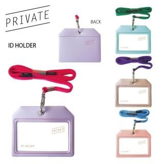 ᡼ idɥۥ  ǥ ͥåȥå IDɥ PRIVATE ץ饤٥ 4  ɥ