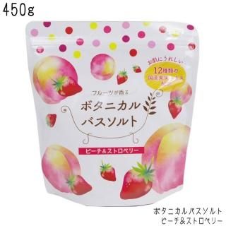 ᡼  ե롼Ĥ ܥ˥Х ԡȥ٥꡼ Ѳ 450g İ Х ե롼   Х å ե ץ쥼
