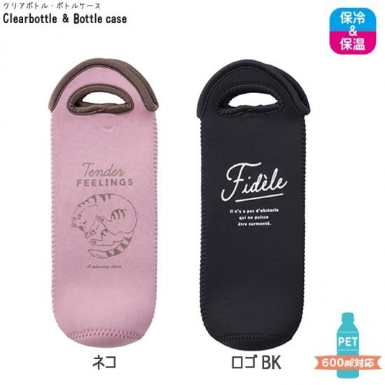 いちごの白うさぎちゃんペットボトルカバー 500ml Amazon｜ティーズファクトリー すみっコぐらし ペットボトル