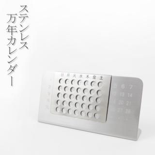 ᡼ ǯ ƥ쥹  ǯ  801923 ե ǥ 