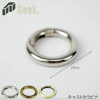 ᡼ ӥ ۥ 㥹ȥӥ 25mm  ˥å С   ݥӥ    