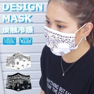 ᡼ ޥ 䴶  ܿ䴶ޥ Х ץ꡼ķ Ρ磻䡼 ۥޥ  ǥ 14668300 եå