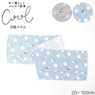 ᡼ 䴶  ڥ󥮥 륿 Ҥ 졼 ֥롼 80-8156   䴶 襤  ư Ǯ