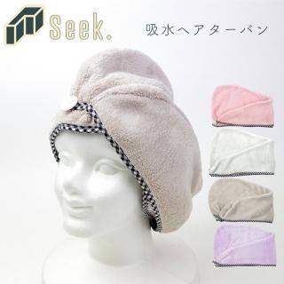 ᡼ إå  ۿ ǥ Ϥ夬 륭å 4 msp1911297 seek. إХ ɥ饤å إХ ޥեС إ ɥ