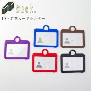 ᡼ ͡ۥ  IDɥۥ ID ͡ॱ /ǥ 5 Seek. msp1911294  Ұڥ Ұ ɥ ɥۥ