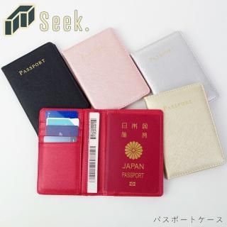 ᡼ ѥݡȥ 襤 ѥݡȥС ѥݡ  ǥ 8 msp19112917 Seek. ѥݡ   ץ ι ȥ٥ ι