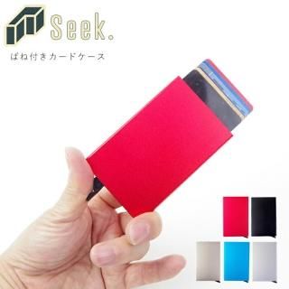 ᡼ ɥ  饤ɼ Хդ ɥۥ 5 7Ǽ Seek. msp19112911   쥸åȥ