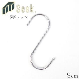 ᡼ Sեå  եå С 9cm S Sեå ƥꥢѡ ߤ겼 Ǽ ߥSեå ץ ݤ ߤ뤹 DIY ǥץ쥤