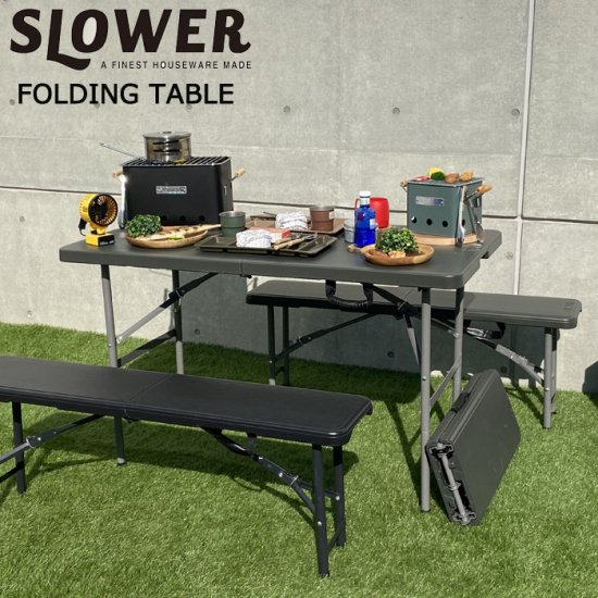 テーブル 折りたたみ アウトドア SLOWER FOLDING TABLE Foster