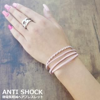 ᡼ ŵå  إ ֥쥹å FLOWERING ANTI SHOCK ŵڸ إ֥쥹å ASA0034 ASA0035 ŵɻߥå ŵ