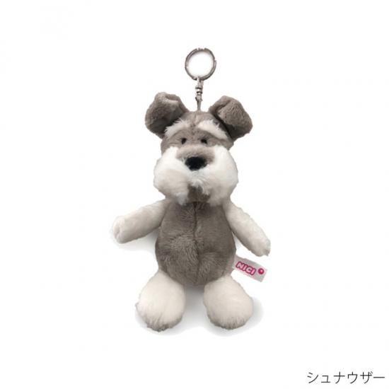 Nici ニキ ポーチ キーホルダー コインポーチ ぬいぐるみ 小銭入れ レディース キッズ 全6種類 コインケース かわいい アニマル 動物 マスコット 女子高生 Seek Nici ニキ ポーチ キーホルダー コインポーチ ぬいぐるみ 小銭入れ レディース キッズ 全6種類 コインケース かわいい アニマル 動物 マスコット 女子高生 Seek