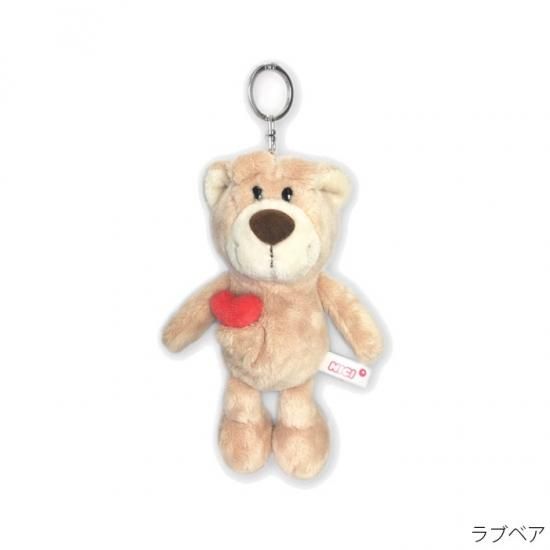 Nici ニキ ポーチ キーホルダー コインポーチ ぬいぐるみ 小銭入れ レディース キッズ 全6種類 コインケース かわいい アニマル 動物 マスコット 女子高生 Seek Nici ニキ ポーチ キーホルダー コインポーチ ぬいぐるみ 小銭入れ レディース キッズ 全6種類 コインケース かわいい アニマル 動物 マスコット 女子高生 Seek