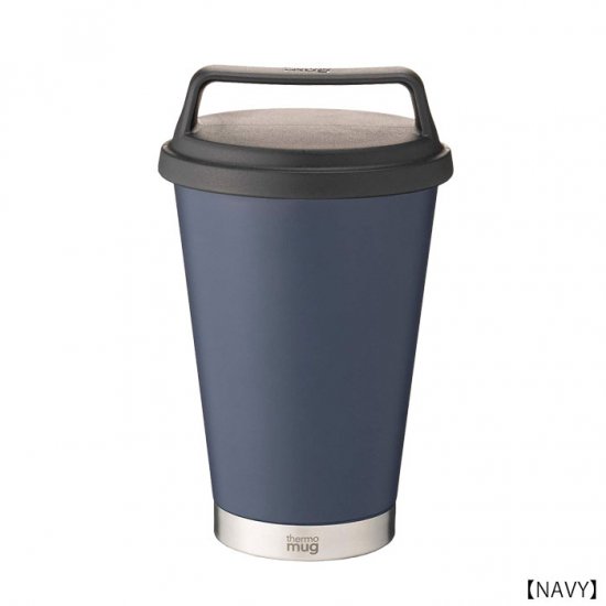 サーモマグ タンブラー 保温 保冷 350m 2重断熱構造 thermo mug GRIP TUMBLER グリップタンブラー メンズ/レディース  全8色 G19-35 持ち手付き コーヒータンブラー - Seek.