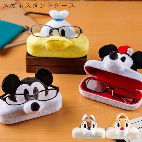 眼鏡ケース メガネケース キャラクター Disney ディズニー