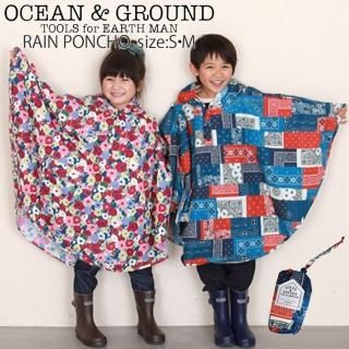 ᡼ ̵ OCEAN&GROUND 󥢥ɥ饦  쥤ݥ å 쥤󥳡 1824602 ä 쥤󥦥  Ҷ ٥ӡ ݥ ˤλ λ