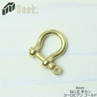 ᡼ ͤ ꥫ 衼ԥ  8mm å   ǥ ۥ å륭ۥ  ѡ ꡼   ץ쥼 