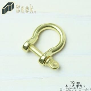 ᡼ ͤ ꥫ 衼ԥ  10mm å   ǥ ۥ å륭ۥ  ѡ ꡼   ץ쥼