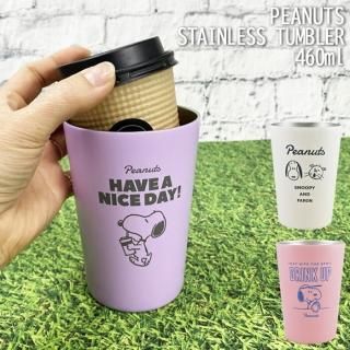 PEANUTS ̡ԡ ƥ쥹֥顼 ֥顼 ܥ꡼ ѡץ ԥ 460ml SNOOPY ӥ ҡ ե ݲ  Ǯ 襤 åפ å 