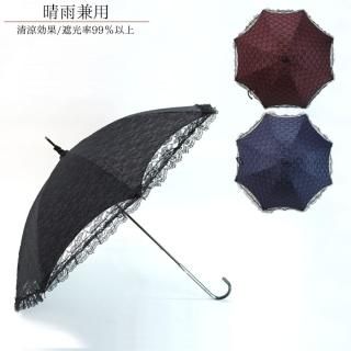 ̵  ǥ  Ĺ 졼 ĥ  8ܹ ƹ50cm 곫 UVå Сƥ ݥ󥸡 ե ֥å ͥӡ 磻 OST-44N 