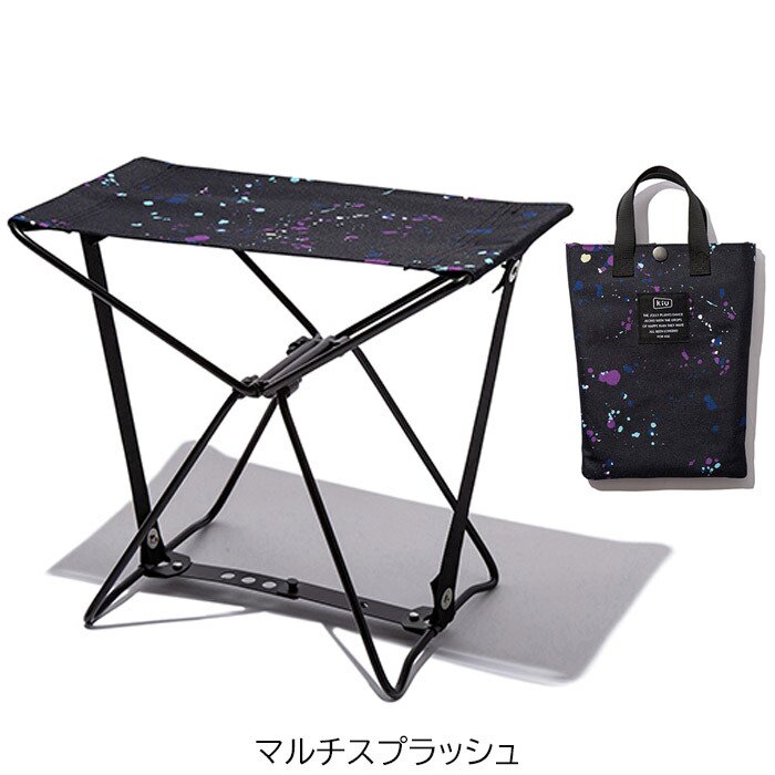 メール便 KiU キウ 折りたたみ椅子 アウトドア コンパクト フォールディング スツール 600D FOLDING STOOL K228 折りたたみ  椅子 軽量 撥水 おしゃれ キャンプ ピクニック Seek.