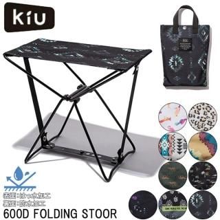 ᡼ KiU  ޤꤿ߰ػ ȥɥ ѥ եǥ ġ 600D FOLDING STOOL K228 ޤꤿ ػ     ԥ˥å