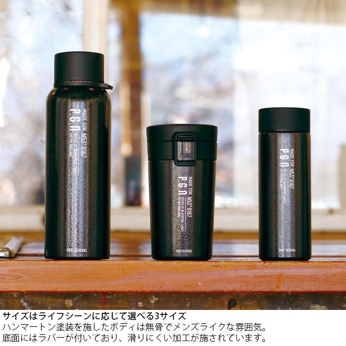 水筒 保冷 保温 ステンレスボトル 300ml POST GENERAL ポスト