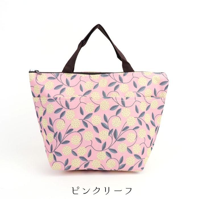 ランチバッグ トート レディース 保冷 お弁当 おしゃれ 保温 大容量 シンプル メール便 ランチバッグ 保冷 大きめ トート ランチトート