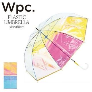  ǥ Ĺ  ӥˡ뻱 60cm ֥ Wpc. ɥѡƥ PLASTICS UMBRELLA 㥤ˡ ѥԥ 饹եС  곫