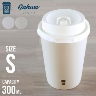 ӥ˥å ۥ ֥顼 ݲ  GO MUG S ١ 饤ȥ֥롼 300ml ޥ ƥ쥹 å С  ɥ󥯥ۥ åץۥ ӥ  