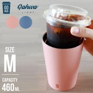 ӥ˥å ۥ ֥顼 ݲ  GO MUG M ԥ ֥롼 460ml ޥ ƥ쥹 å С  ɥ󥯥ۥ åץۥ ӥ  ҡ