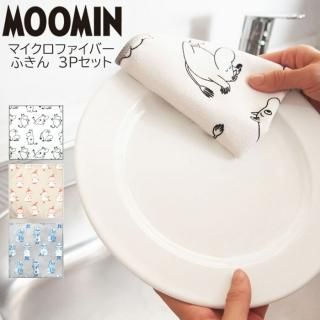 ᡼ MOOMIN ࡼߥ ޥեС դ  3På 3030cm ե ۶ ȥߥ ʥե 3祻å 饯  å  ߥ˥