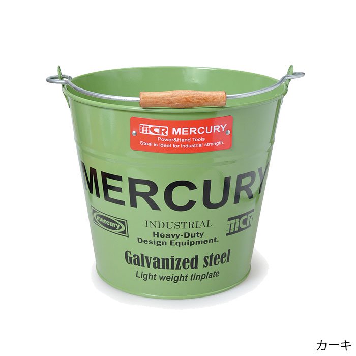 ブリキ バケツ MERCURY マーキュリー ブリキバケツ レギュラー 10L 全4