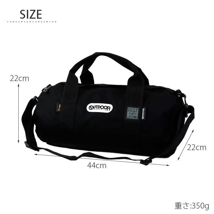 Smile…様用 新品 アウトドアプロダクツ ロール ボストンバッグ Smile…様用 新品 アウトドアプロダクツ ロール ボストンバッグ