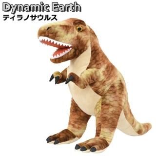 ̤ 礭 ƥΥ륹 å Dynamic Earth 10974 ꥢ ε BIG ʥ  Ĺ60cm ץ쥼 ˤλ ӥå ͷ ޥå 