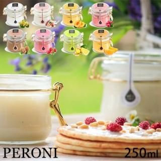 Ϥߤ 250ml ˪̪ ϥߥ PERONI ڥ  8 ۥå׷ ӵ  襤 Ǥ ڤ䤫 ե ֤  뺧ˤ ץ쥼 ǥ  ˤ 