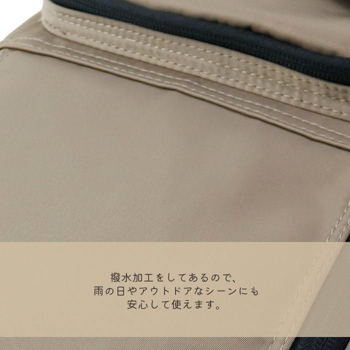 SCANDINAVIANFOREST スカンジナビアンフォレスト リュック