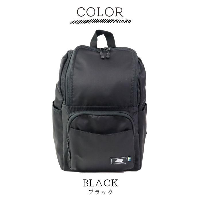 Amazon.com | JanSport Cross Town Backpack 17