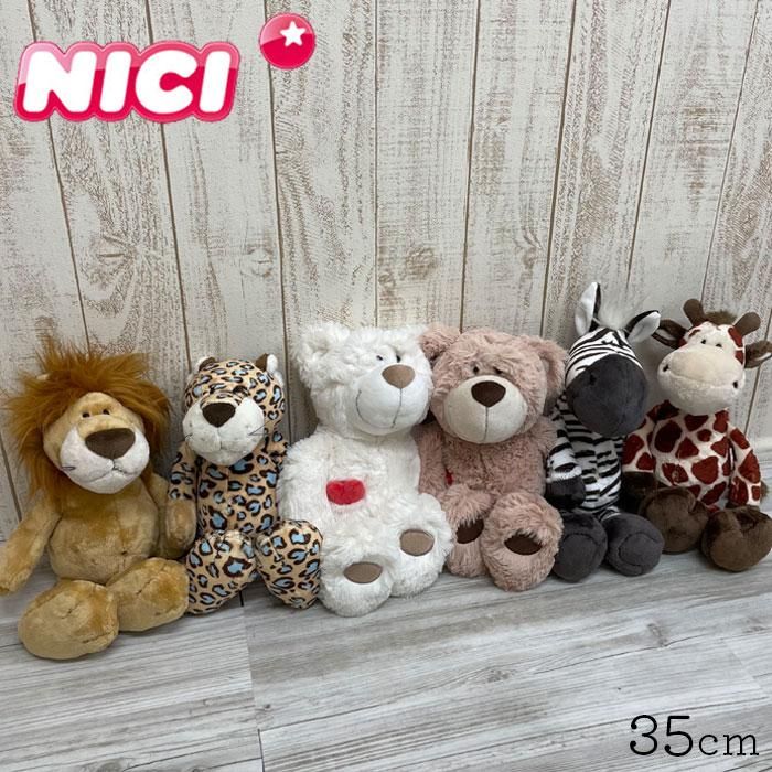 nici ニキ　ぬいぐるみ　シェパード　　　　　　　　35センチサイズ nici ニキ ぬいぐるみ シェパード 35センチサイズの通販 by りう
