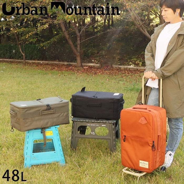 Play mountain プレイマウンテン 家型 ブックボックス