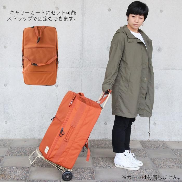 コンテナボックス 折りたたみ アウトドア 収納ケース Urban