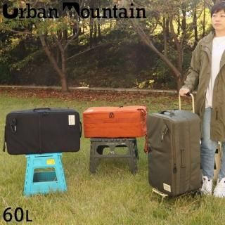 ƥʥܥå ޤꤿ ȥɥ Ǽ Urban Mountain Х ޥƥ ޥ ƥBOX M Ǽܥå ֥å   60L 82-10 