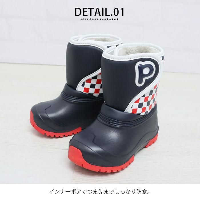 スノーブーツ キッズ 防水 ジュニア 女の子 男の子 子供 POOKIES