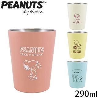 ֥顼 ݲ  ƥ쥹 290ml ޥ å PEANUTS SNOOPY ̡ԡ ƥ쥹֥顼 S  Ǯ 襤 ۥå ӥ  ҡ 