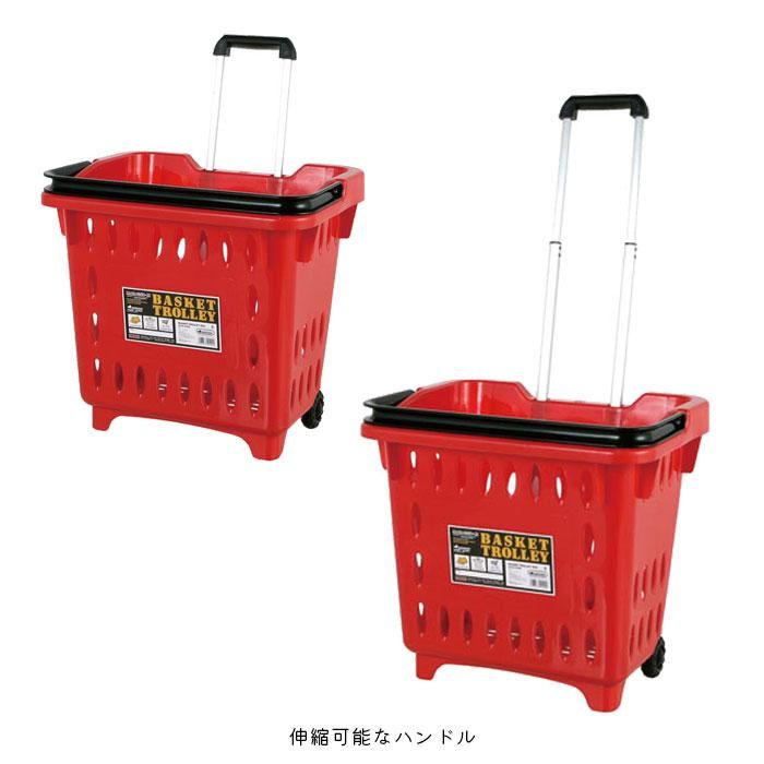 DALTON ダルトンデュアルバスケットカートアイアン廃盤