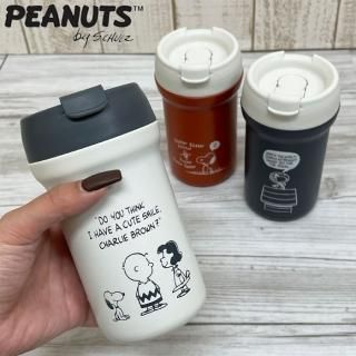 ֥顼 ݲ  դ   ľ ƥ쥹ܥȥ 380ml SNOOPY PEANUTS ̡ԡ եޥܥȥ ޥ ܥ꡼ ꡼ å ܥȥ ޥܥȥ