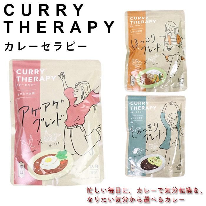 レトセトラ レトルト BE@RBRICK レトクマ 400% 新品未使用 MEDICOM TOY