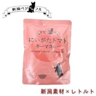 ᡼ 졼 ȥ ޥ졼 ȥȥ졼 ٥ˤե ˤȥޥȥޥ졼 150g 1ѥå 졼饤    ȥȥѥ  ڥ졼 